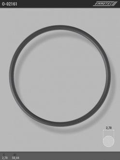Кільце гумове круглого перерізу C2,7 d1 50,44 EMMETEC O-02161