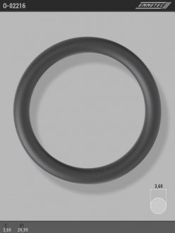 Кольцо резиновое круглого сечения C3,6 d1 24,99 EMMETEC O-02216 (фото 1)