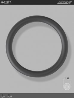 Кільце гумове круглого перерізу C3,6 d1 26,58 EMMETEC O-02217