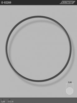 Кольцо резиновое круглого сечения C3,6 d1 117,1 EMMETEC O-02269 (фото 1)
