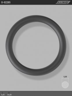 Кольцо резиновое круглого сечения C5,05 d1 33 EMMETEC O-02285 (фото 1)