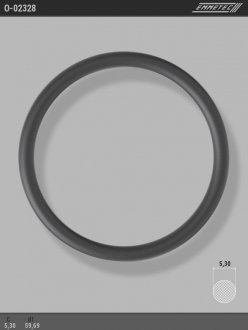 Кільце гумове круглого перерізу C5,3 d1 59,69 EMMETEC O-02328