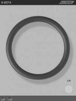 Кольцо резиновое круглого сечения C2,05 d1 17,5 EMMETEC O-02714 (фото 1)