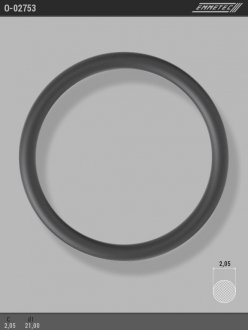 Кольцо резиновое круглого сечения C2,05 d1 21 EMMETEC O-02753