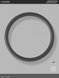 Кільце гумове круглого перерізу C2,05 d1 22 EMMETEC O-02755V