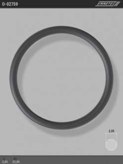 Кольцо резиновое круглого сечения C2,05 d1 23 EMMETEC O-02759 (фото 1)