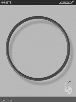 Кільце гумове круглого перерізу C2,05 d1 41 EMMETEC O-02774