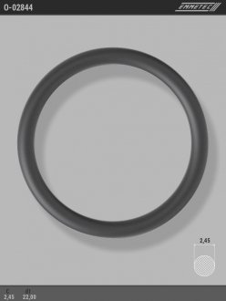 Кольцо резиновое круглого сечения C2,45 d1 22 EMMETEC O-02844