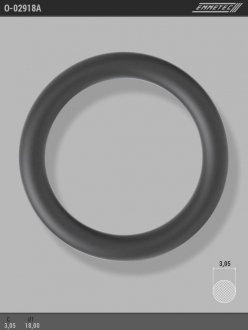 Кольцо резиновое круглого сечения C3,05 d1 18 EMMETEC O-02918A