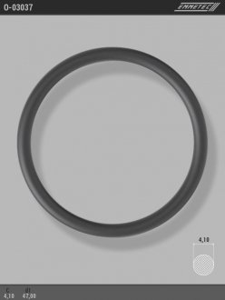 Кільце гумове круглого перерізу C4,1 d1 47 EMMETEC O-03037