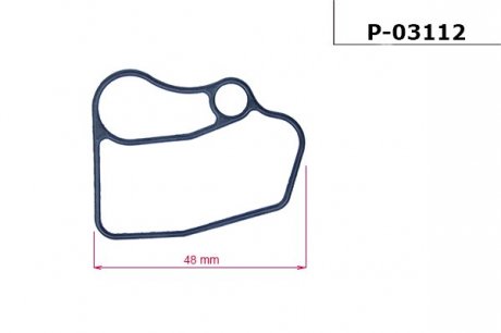 Прокладка рейки с ГУР EMMETEC P-03112