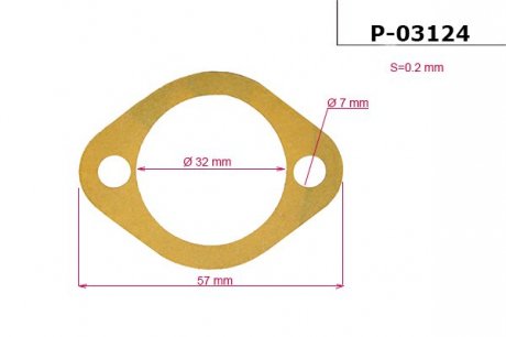 Прокладка рейки з ГУР EMMETEC P-03124