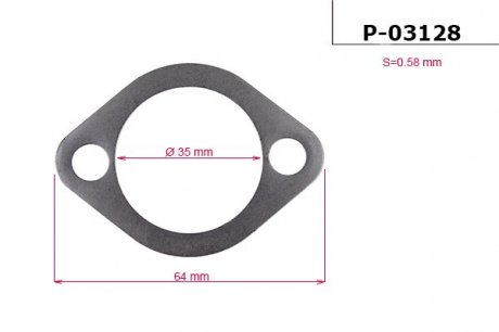 Прокладка рейки с ГУР EMMETEC P-03128