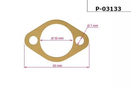 Прокладка рейки с ГУР EMMETEC P-03133