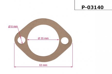 Прокладка рейки с ГУР EMMETEC P-03140