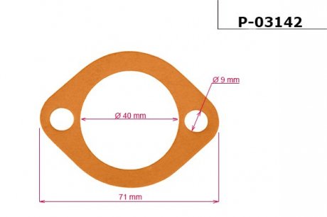 Прокладка рейки с ГУР EMMETEC P-03142