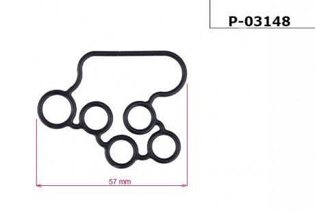 Прокладка насоса ГУР EMMETEC P-03148 (фото 1)
