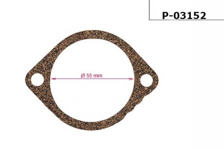 Прокладка рейки с ГУР EMMETEC P-03152