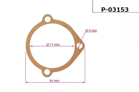 Прокладка редуктора з ГУР EMMETEC P-03153