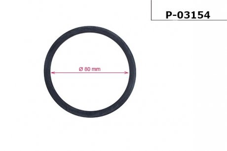 Прокладка редуктора з ГУР EMMETEC P-03154