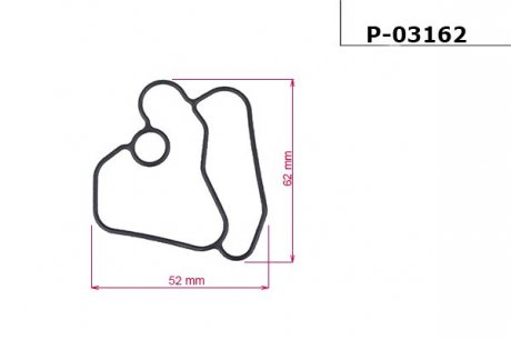 Прокладка насоса ГУР EMMETEC P-03162 (фото 1)