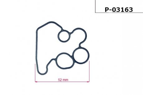 Прокладка насоса ГУР EMMETEC P-03163 (фото 1)