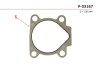 Прокладка насоса ГУР TOYOTA CAMRY USA универса 91-93 EMMETEC P03167 (фото 1)