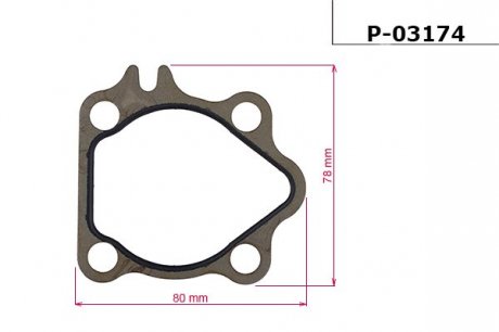 Прокладка насоса ГУР EMMETEC P-03174