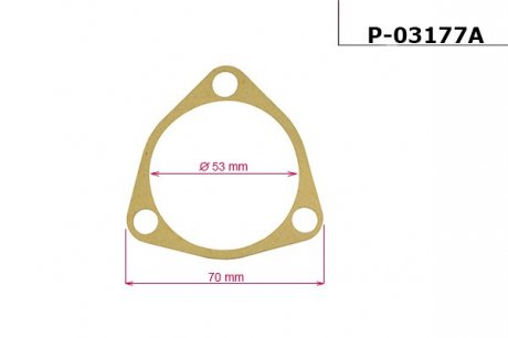 Прокладка рейки з ГУР EMMETEC P-03177A