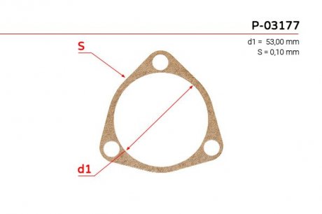 Прокладка рейки з ГУР EMMETEC P-03177