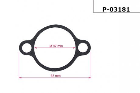 Прокладка рейки с ГУР EMMETEC P-03181