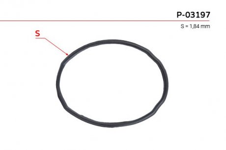 Прокладка насоса ГУР EMMETEC P-03197