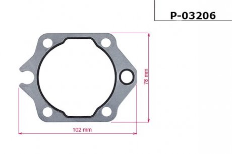 Прокладка насоса ГУР EMMETEC P-03206