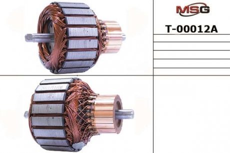 Ротор насоса с ЭГУР CITROEN BERLINGO (MF) 00-,C15 (VD-_) 00-05,SAXO (S0, S1) 96-04;NISSAN KUBISTAR (EMMETEC T-00012A (фото 1)