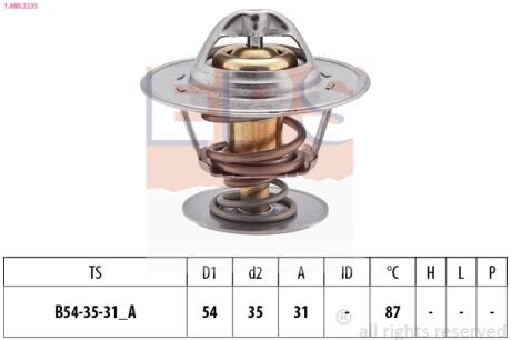 Термостат 87C VW 1.3-1.9D/TD/B EPS 1.880.223S