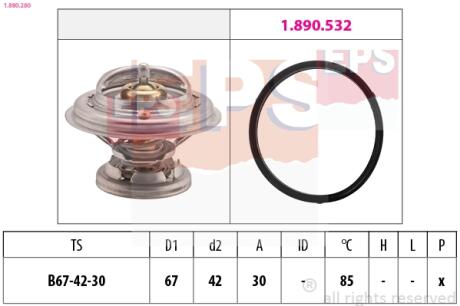 Термостат 85C DB OM 601-603 W124/ EPS 1.880.280