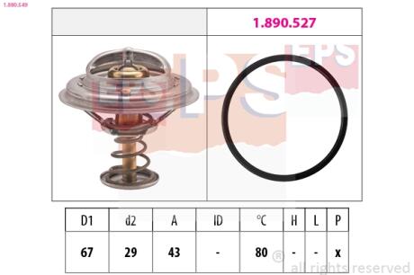 DB Термостат (Made in Italy!) t-80 W124, W126 EPS 1.880.549