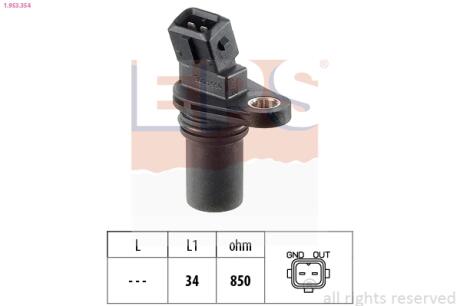 Датчик положения к/вала Mitsubishi Colt VI 04- Smart City 0.6 / 0.8Cdi EPS 1.953.354
