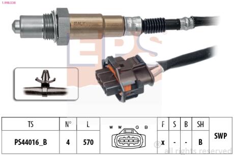 Лямбда-зонд Opel Astra G/H, Meriva, Vectra C, Zafira II 05- EPS 1.998.538