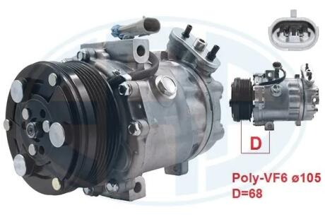 Компресор кондиціонера ERA 670032