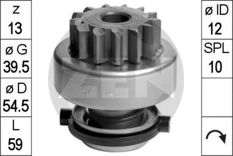 Бендікс стартера ERA ZN1487