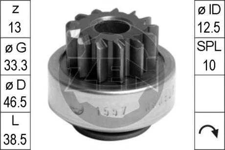 Бендикс стартера ERA ZN1557