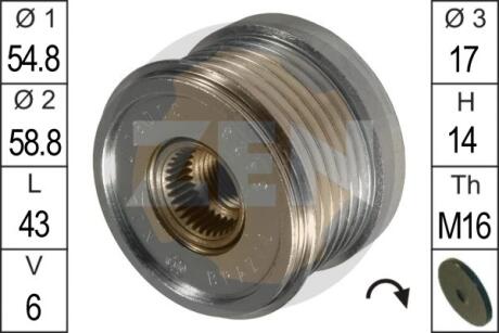 Шкив генератора инерционный ERA ZN5423