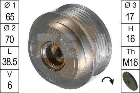 Шкив генератора инерционный ERA ZN5446