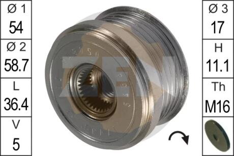 Шкив генератора инерционный ERA ZN5455
