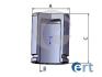 ERT NISSAN поршень супорта PRIMERA (P10) 2.0 D 91-96 151560C