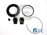 ERT TOYOTA Р/к переднего торм. суппорта MATRIX 1.8 02-05, MATRIX (_E13_) 1.8 VVTi 02-04 402982