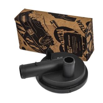 Маслоуловлювач ET CB0011