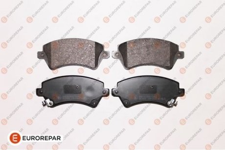 TOYOTA Тормозные колодки передние COROLLA 02- Eurorepar 1617263380