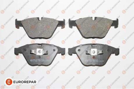 Гальмівні колодки пер. BMW 3 (E90)/5 (E60)/7 (E65) 02-13 (ATE) Eurorepar 1617264280